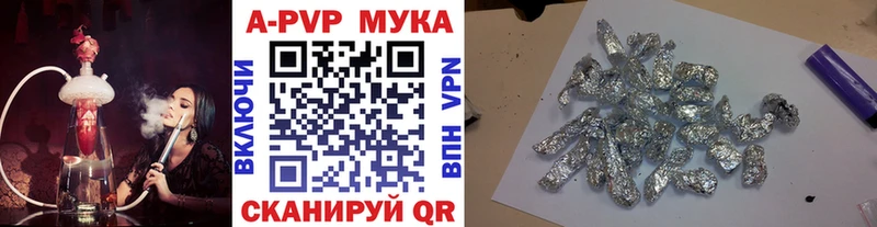 MEGA зеркало Москва A PVP крисы CK
