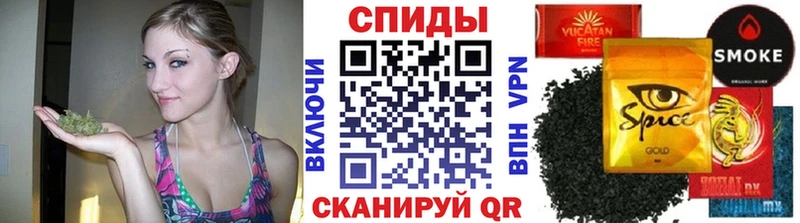 БУТИРАТ GHB  цена   Москва 
