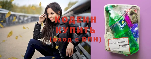 не бодяженный Козельск