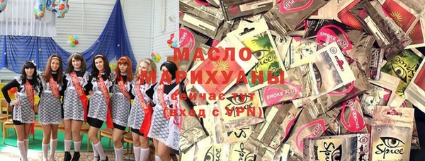 прущие крисы Братск