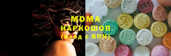 прущие крисы Братск