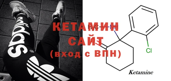 прущие крисы Братск