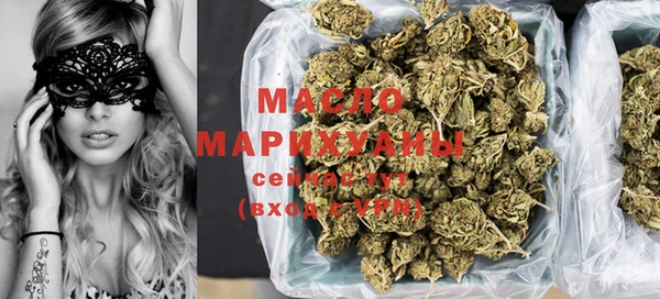 прущие крисы Братск