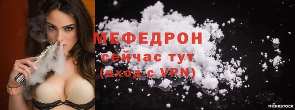 героин Орск