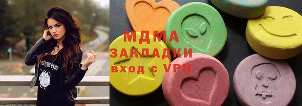 а пвп мука Козловка
