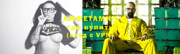 не бодяженный Козельск