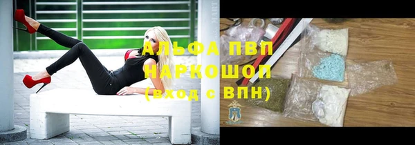 наркотики Кодинск
