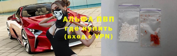 не бодяженный Козельск