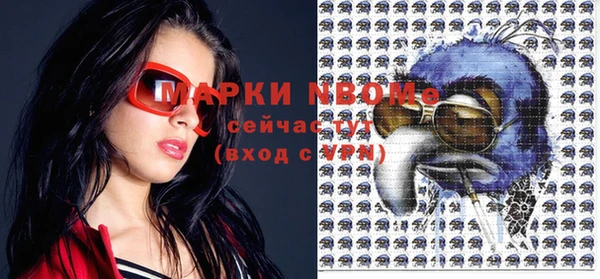 прущая мука Великий Новгород