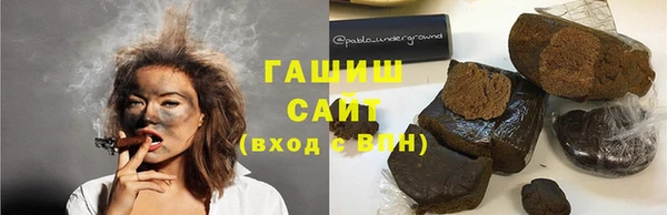 прущая мука Великий Новгород