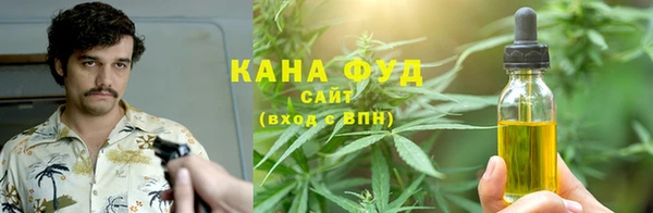 а пвп мука Козловка