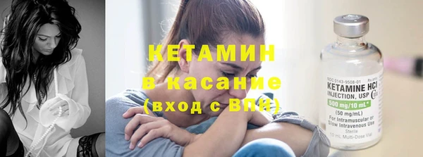 прущая мука Великий Новгород