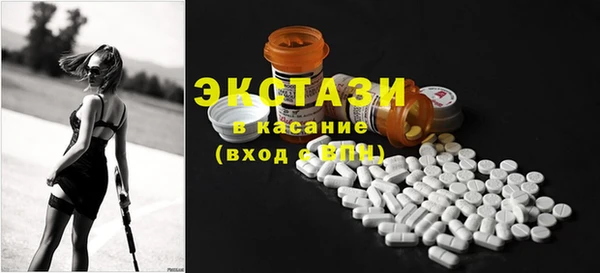 прущая мука Великий Новгород
