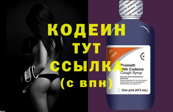 прущая мука Великий Новгород