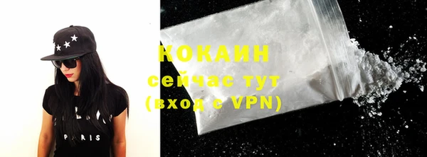 прущие крисы Братск