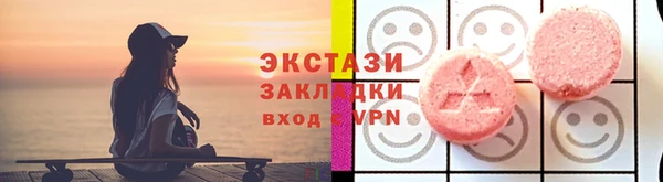героин Орск