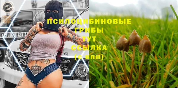 героин Орск