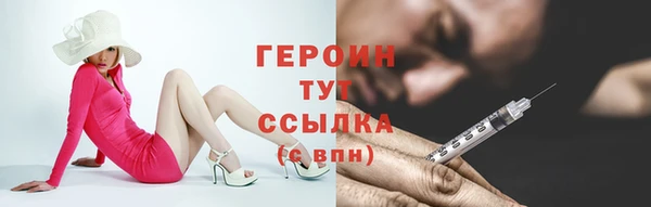 прущая мука Великий Новгород