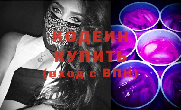 прущая мука Великий Новгород