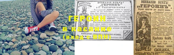 прущие крисы Братск