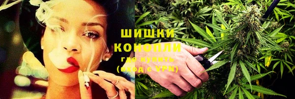 прущая мука Великий Новгород
