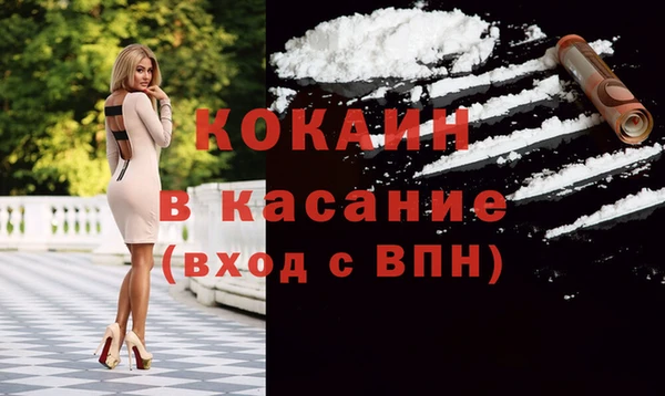 а пвп мука Козловка