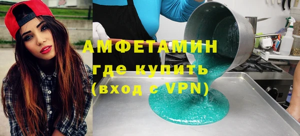 наркотики Кодинск