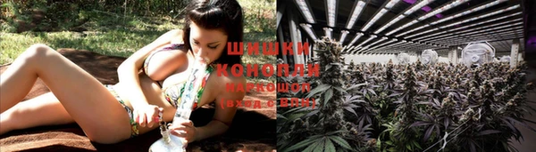 наркотики Кодинск