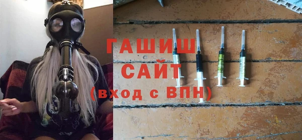 героин Орск