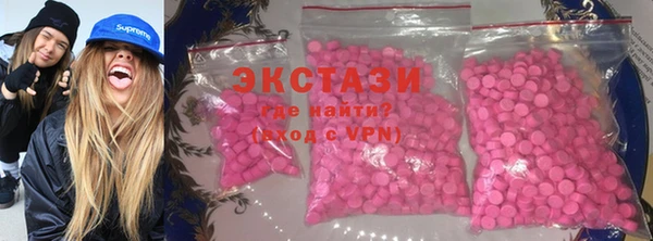 героин Орск
