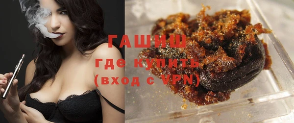 а пвп мука Козловка