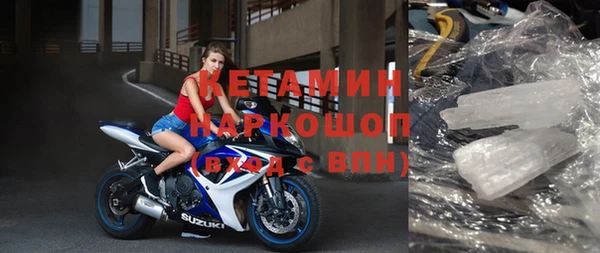 героин Орск