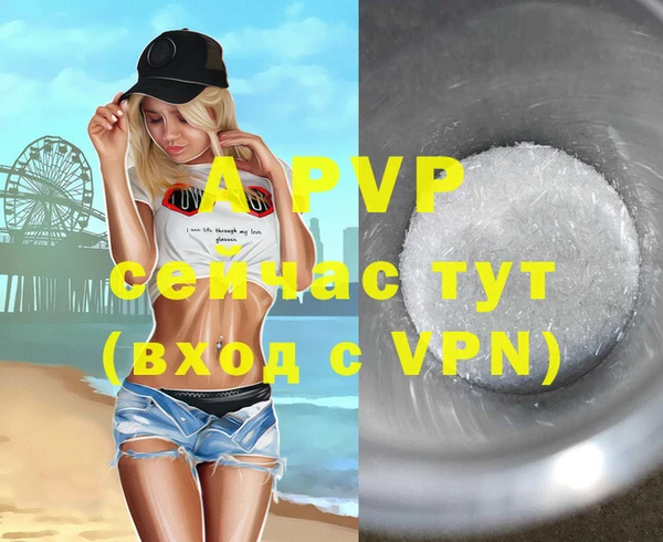 не бодяженный Козельск