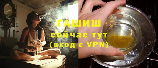 а пвп мука Козловка