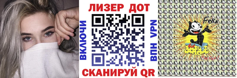 Марки N-bome 1,8мг  как найти закладки  Москва 